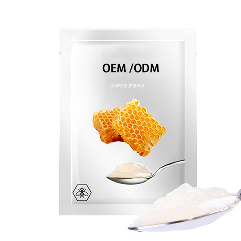 颜茹玉_广州源头OEM加工贴牌 补水保湿面膜OEM