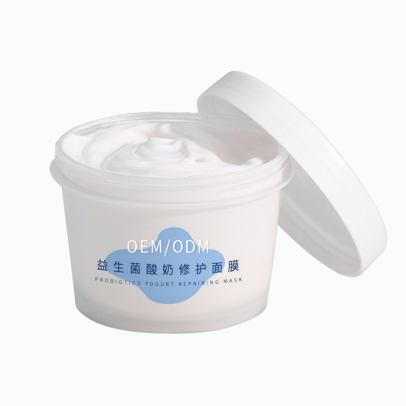 颜茹玉_益生菌酸奶面膜OEM