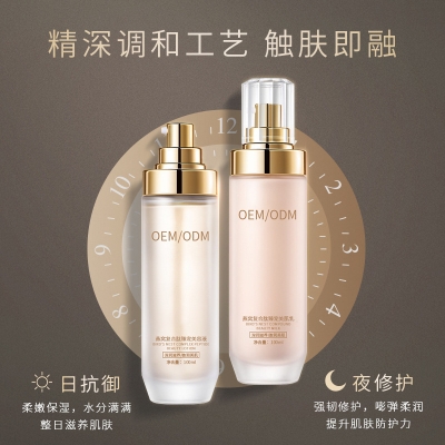 颜茹玉_燕窝水乳套盒OEM