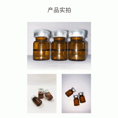 颜茹玉_V提拉 ST嫒美提 OEM定制加工贴牌 面部精雕