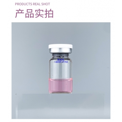 颜茹玉_谷胱甘肽+传明酸外泌体精华_水光动能素