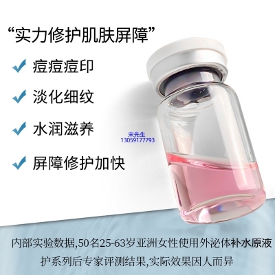 颜茹玉_水光动能素
