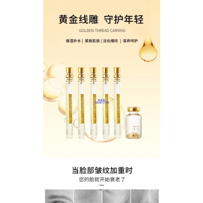 颜茹玉_黄金线雕OEM代加工