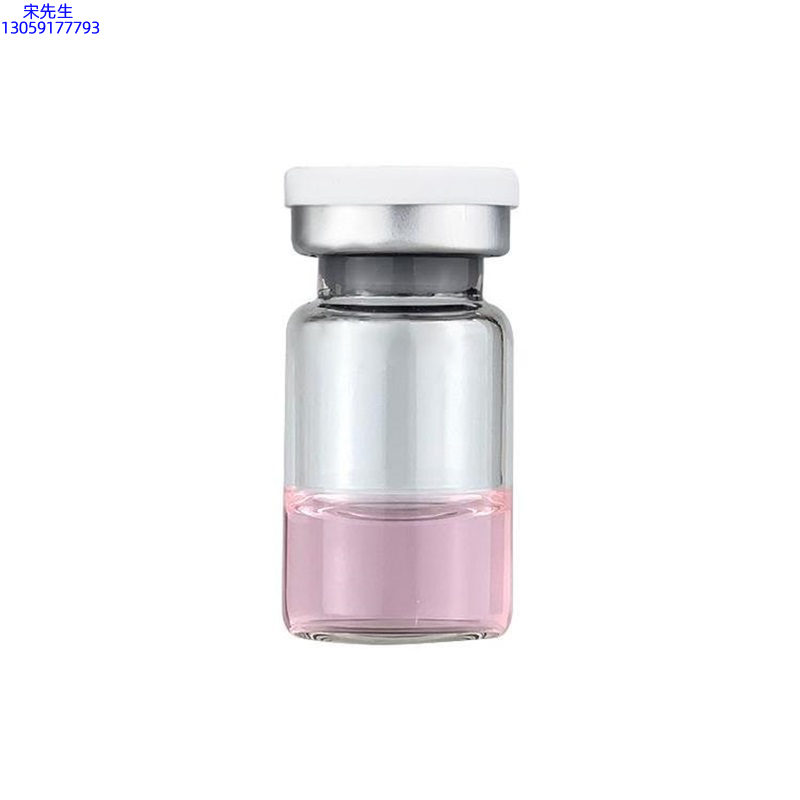 颜茹玉_水光动能素精华原液OEM代加工贴牌