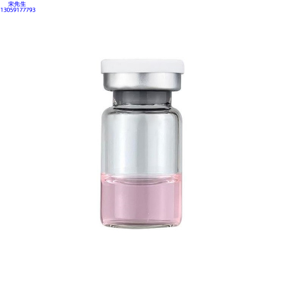 颜茹玉_水光动能素精华原液OEM代加工贴牌