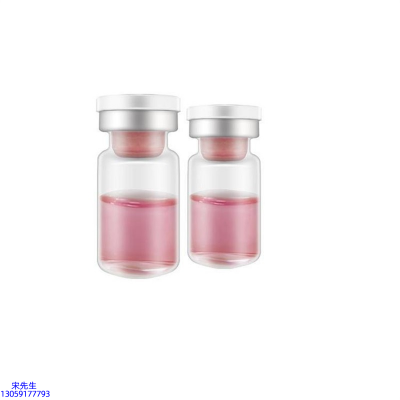 颜茹玉_水光动能素OEM代加工贴牌