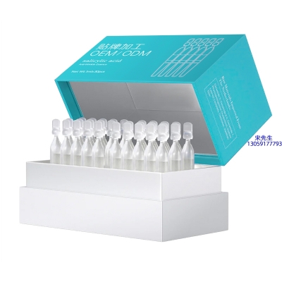 颜茹玉_依克多因舒润次抛精华液（30支）